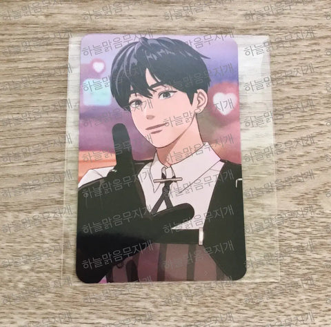 PLAVE Way 4 Luv W4L unreleased photocard YG Select photocard Yejun