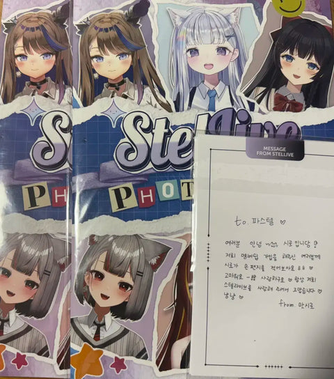 Stellive 1st Gen Art Book Handwritten Letter