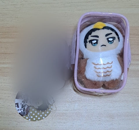 Haikyuu Akaashi Keiji Chimi-Kemo