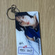 DICON Wonbin Keyring