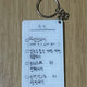DICON Wonbin Keyring