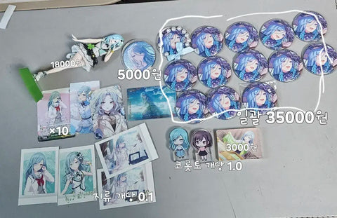 Selling a large amount of Project Sekai Hinomori Shizuku-focused merchandise.