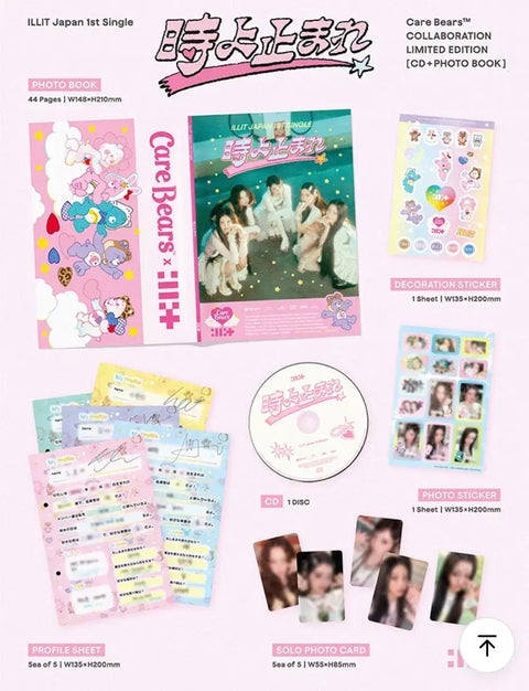ILLIT Care Bears Collaboration Japan Album Limited Edition