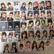 Selling Ive Rei photocard.