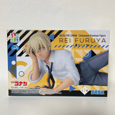 Detective Conan Amuro Toru Chokonose Figure Nesoberi