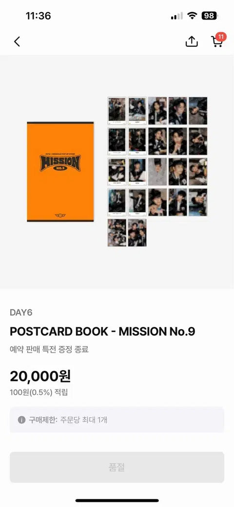 DAY6 2024 Pop-up Mission Nine Postcard Set