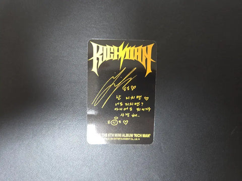 Aespa Richman Ningning Photocard
