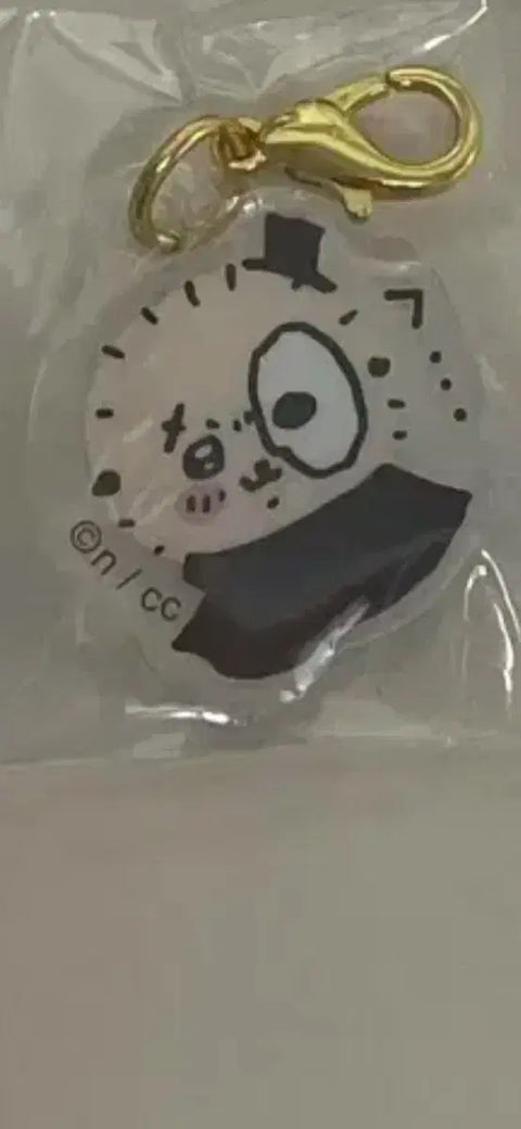 Chiikawa Mojyakgwi Magical Cho Magical Kuji Rakko Mini Acrylic Charm