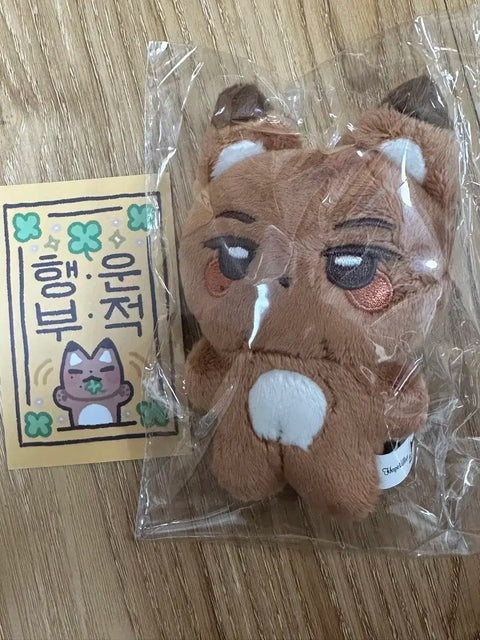 Bboksi doll transfer