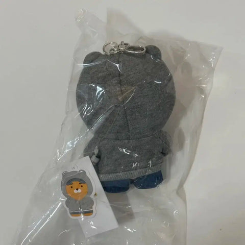 Jung Hae-in DP Ahn Jun-ho Ryan Keyring New