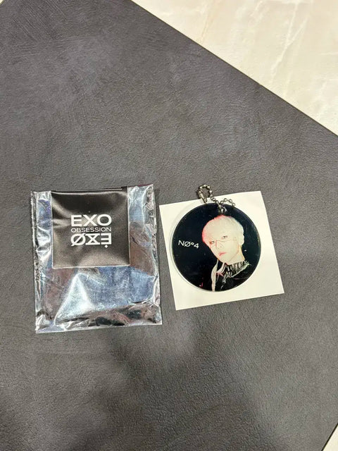 Baekhyun Obsession Random Keyring