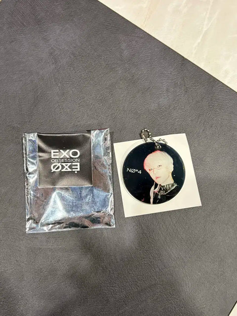Baekhyun Obsession Random Keyring
