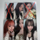 aespa Richman Pop-up Photocard