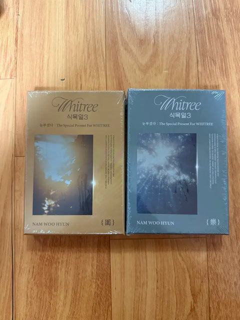 Nam Woo-hyun was dazzling. Unopened.