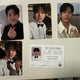 Day6 Dowoon photocard 7 pieces