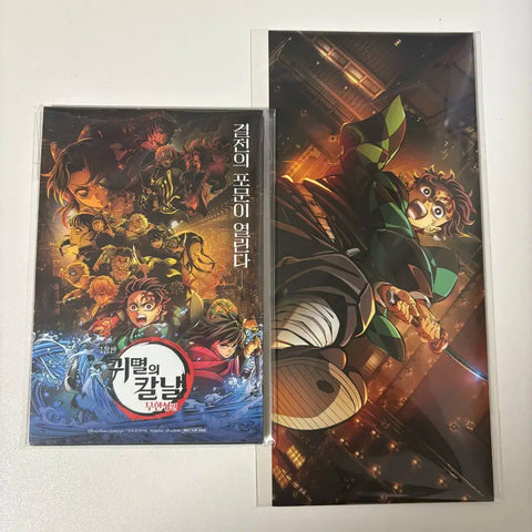 Demon Slayer Kimetsu no Yaiba Bonus Bundle Transfer Lotte Cinema Photocard Photo Card Accordion Postcard