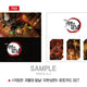 Demon Slayer Kimetsu no Yaiba Bonus Bundle Transfer Lotte Cinema Photocard Photo Card Accordion Postcard