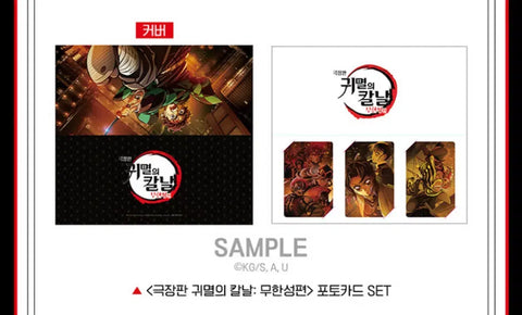 Demon Slayer Kimetsu no Yaiba Bonus Bundle Transfer Lotte Cinema Photocard Photo Card Accordion Postcard