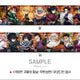 Demon Slayer Kimetsu no Yaiba Bonus Bundle Transfer Lotte Cinema Photocard Photo Card Accordion Postcard