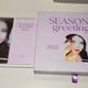 IU 2022 Season's Greetings
