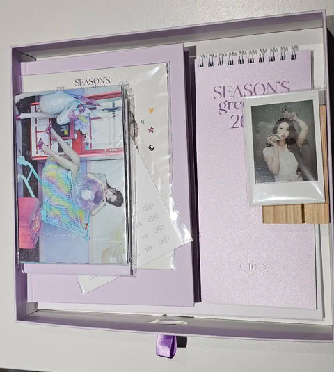 IU 2022 Season's Greetings