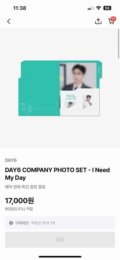 DAY6 DAYCompany Photo Set Sungjin