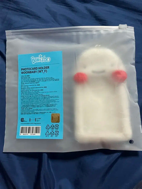 Bonekdo Ppunekdo Unagi Simple Opening Photocard Holder