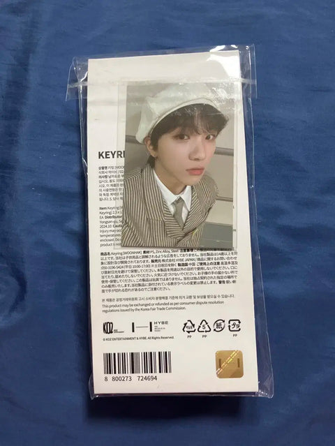 Bonedo 19.99 Yunhak Keyring with Photocard Included