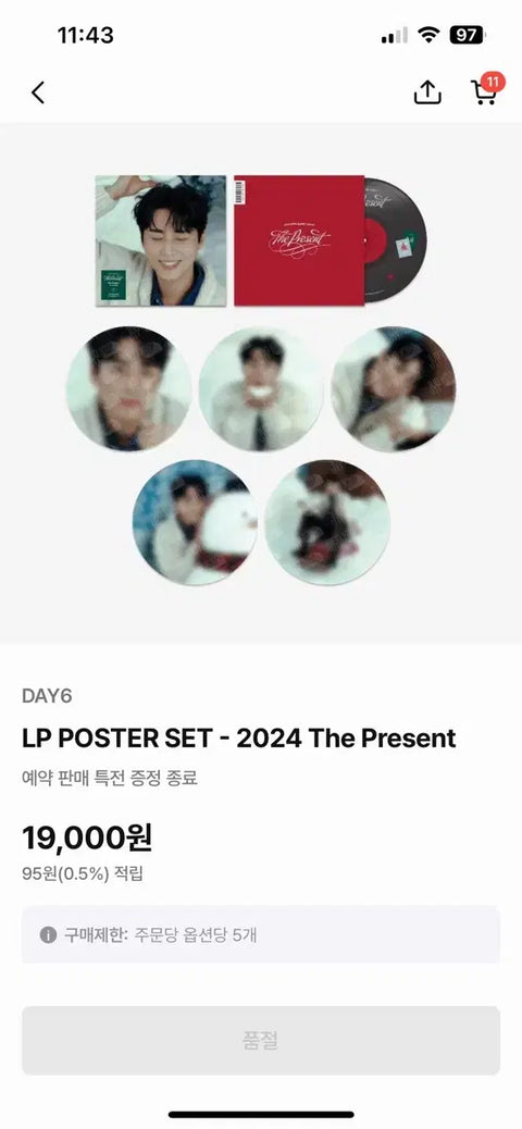 DAY6 Concert LP Poster Set Sungjin