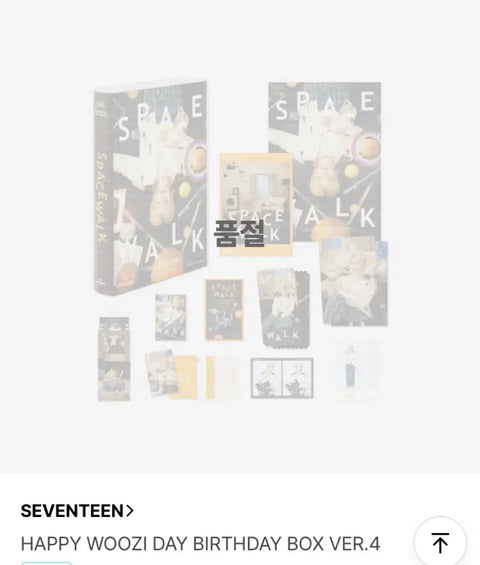 Seventeen Woozi Birthday Box