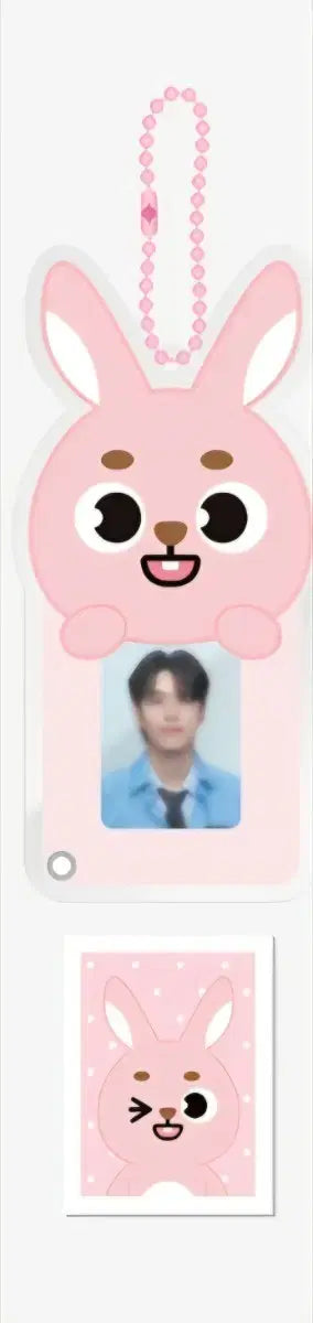 DAY6 ID Holder Wonpil Feel