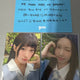 ILLIT Glitter Day photocard