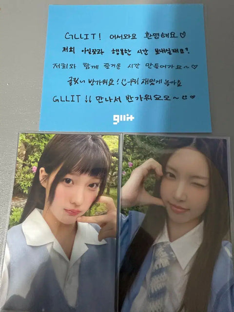 ILLIT Glitter Day photocard
