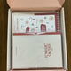 Doh Kyungsoo 2025 Season's Greetings + Ktown4u POB Photocards 2pcs