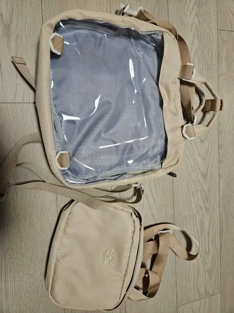 Beige Ita Bag