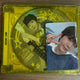 NCT Wish Soundwave unreleased photo card Jewel Ryo