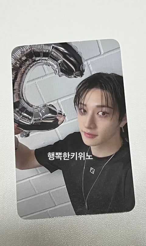 Stray Kids Karma Fansign Benefit Bang Chan
