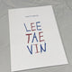 Actor Lee Tae-bin Fan Club Membership Kit Photobook