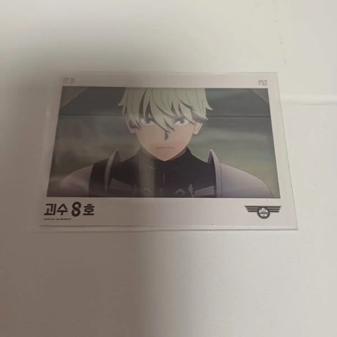 Kaiju No. 8 Leno Character Photocard