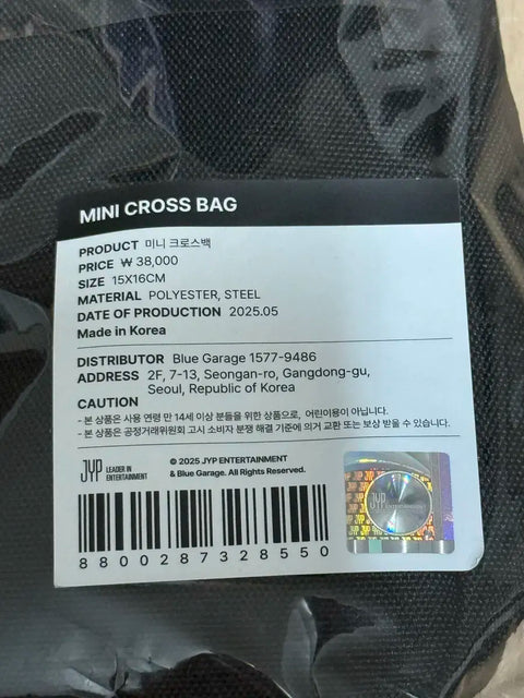 DAY6 Forever Young encore MD mini crossbody bag, original price transfer