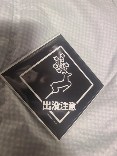 Yorushika sticker, CGV private charter, previous life/reincarnation, from.