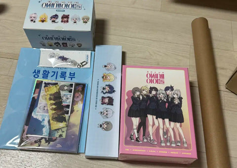 Isegye Idol Cha Se Dol Goods All-in-One Set