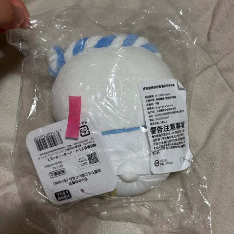 Chiikawa Sushi Chef Plush for Sale
