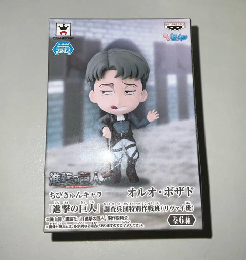 Attack on Titan Oluo Mini Figure Chibi-kyun