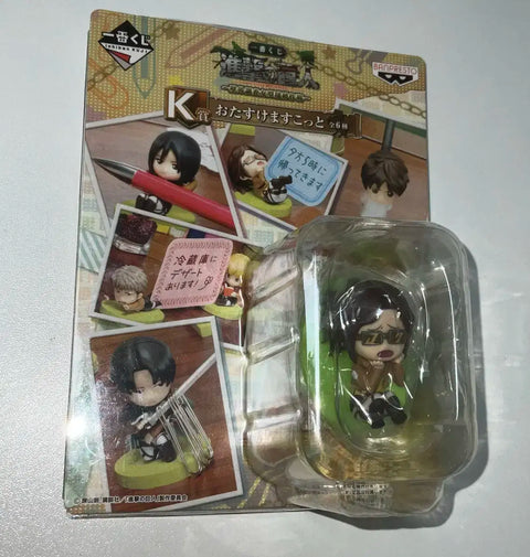 Attack on Titan Hanji Mini Figure Goods Kuji