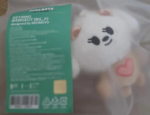 2024 Bbulttu Bamgyu Beomgyu Doll Plus Keyring for Sale