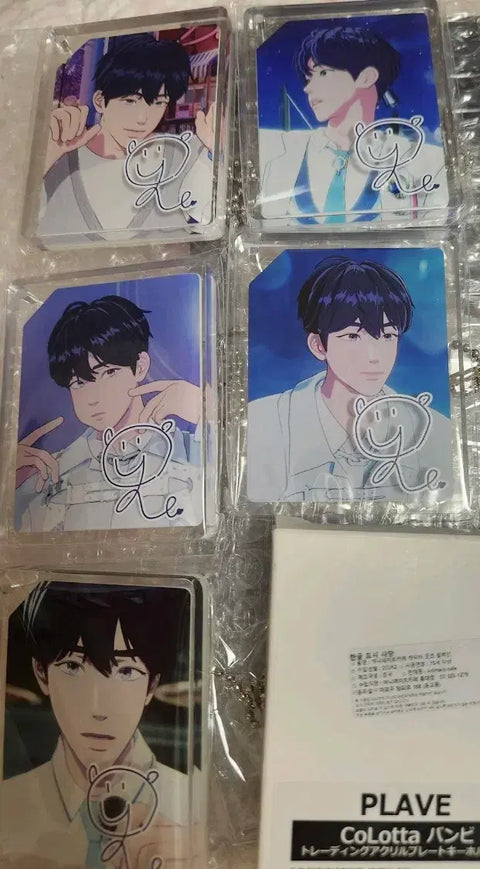 Unopened Yejun Animate Corotta Bundle