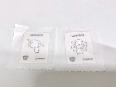 Batch) Ganadi Ttibu Seal Peeking Bokbokbok No. 9, No. 50