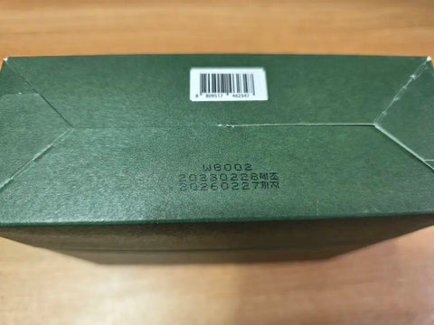 Stray Kids Nacific Hand Cream