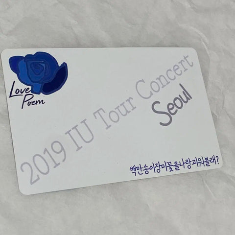 IU Love Poem Seoul Concert Uaena Zone Photocard Lucky Coupon Giveback